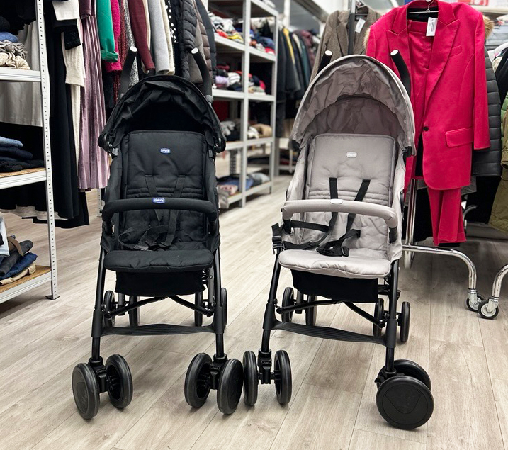 Neuware für Babys und Kinder.